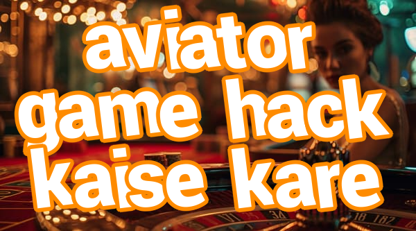 aviator game hack kaise kare Screenshots